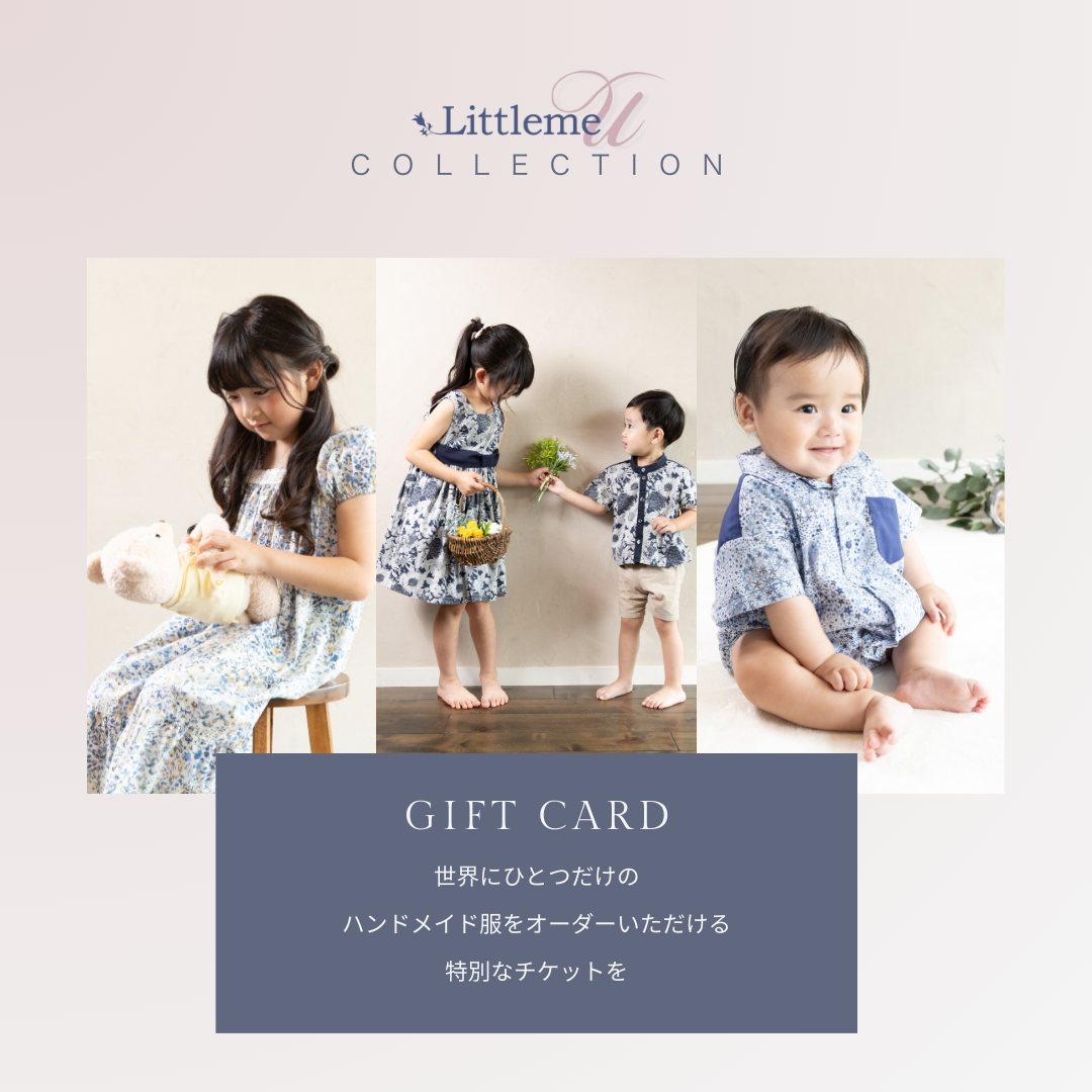 LittlemeU Gift card